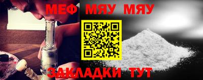 2c-b Донской