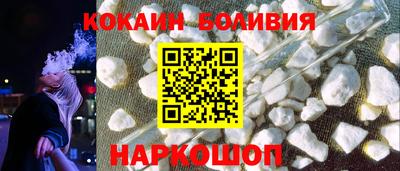 2c-b Донской