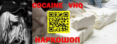 соль курить ск Дубна
