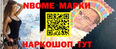 2c-b Донской