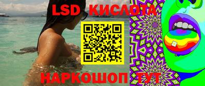 2c-b Донской