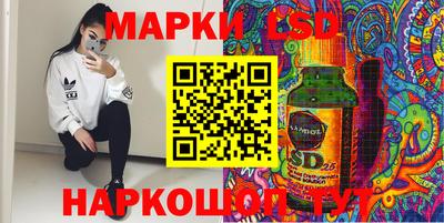 2c-b Донской