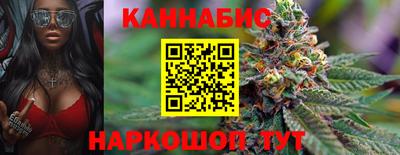 2c-b Донской