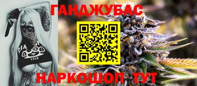 2c-b Донской