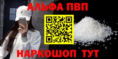2c-b Донской