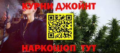 2c-b Донской