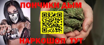 2c-b Донской