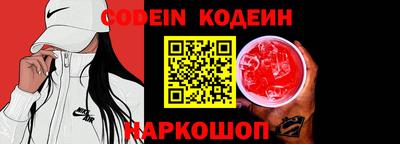 ешки Донецк