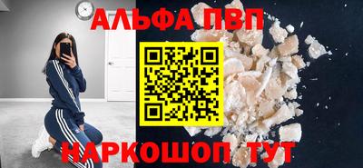 2c-b Донской