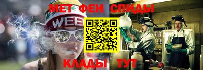 соль курить ск Дубна