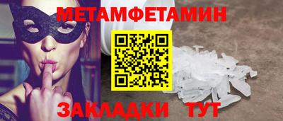 2c-b Донской