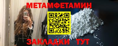 соль курить ск Дубна
