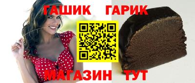 2c-b Донской