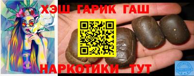 соль курить ск Дубна